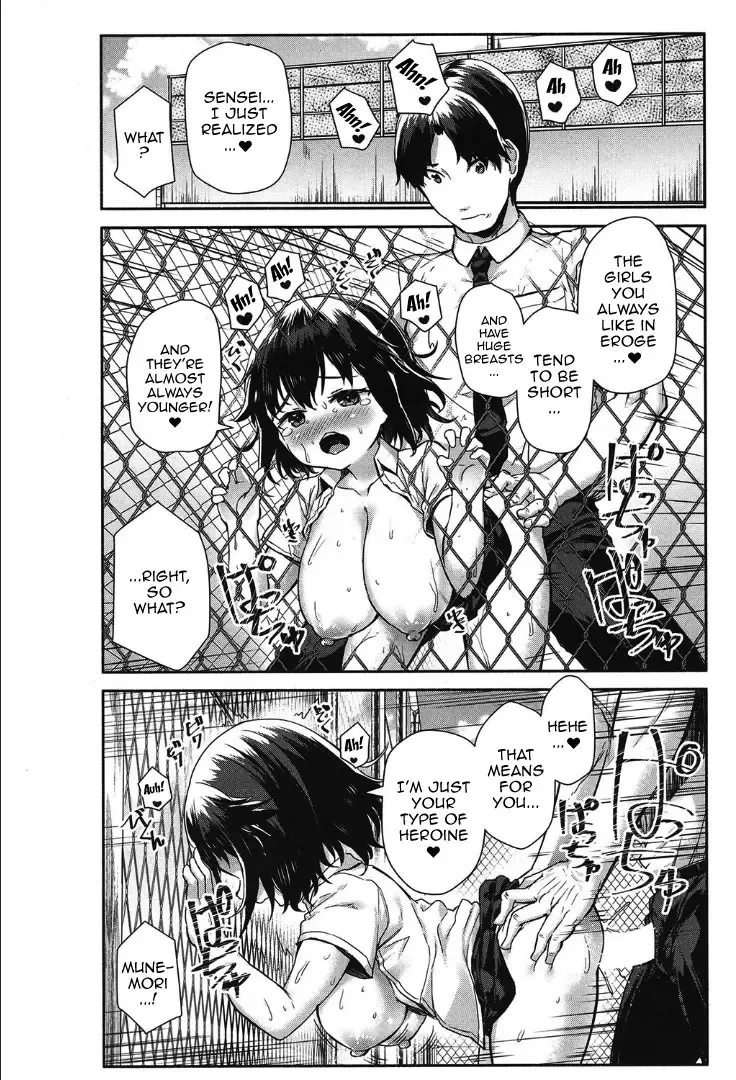 [Danbo] Munemori Matoi wa Hanarenai | Munemori Matoi Can't Get Away Fhentai - Page 38