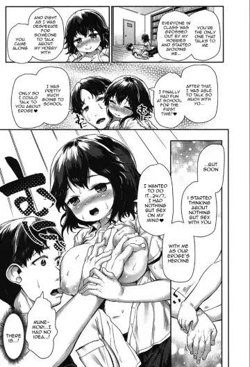 [Danbo] Munemori Matoi wa Hanarenai | Munemori Matoi Can't Get Away Fhentai - Page 15