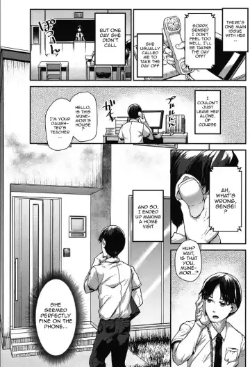 [Danbo] Munemori Matoi wa Hanarenai | Munemori Matoi Can't Get Away Fhentai - Page 8