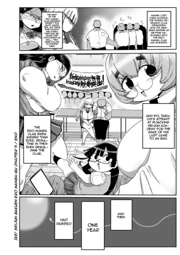 [Kiliu] Ike! Seijun Gakuen Ero-Mangabu Ch. 9 | Cum! To the Youth Academy's Ero Manga Club Ch.9 Fhentai.net - Page 20