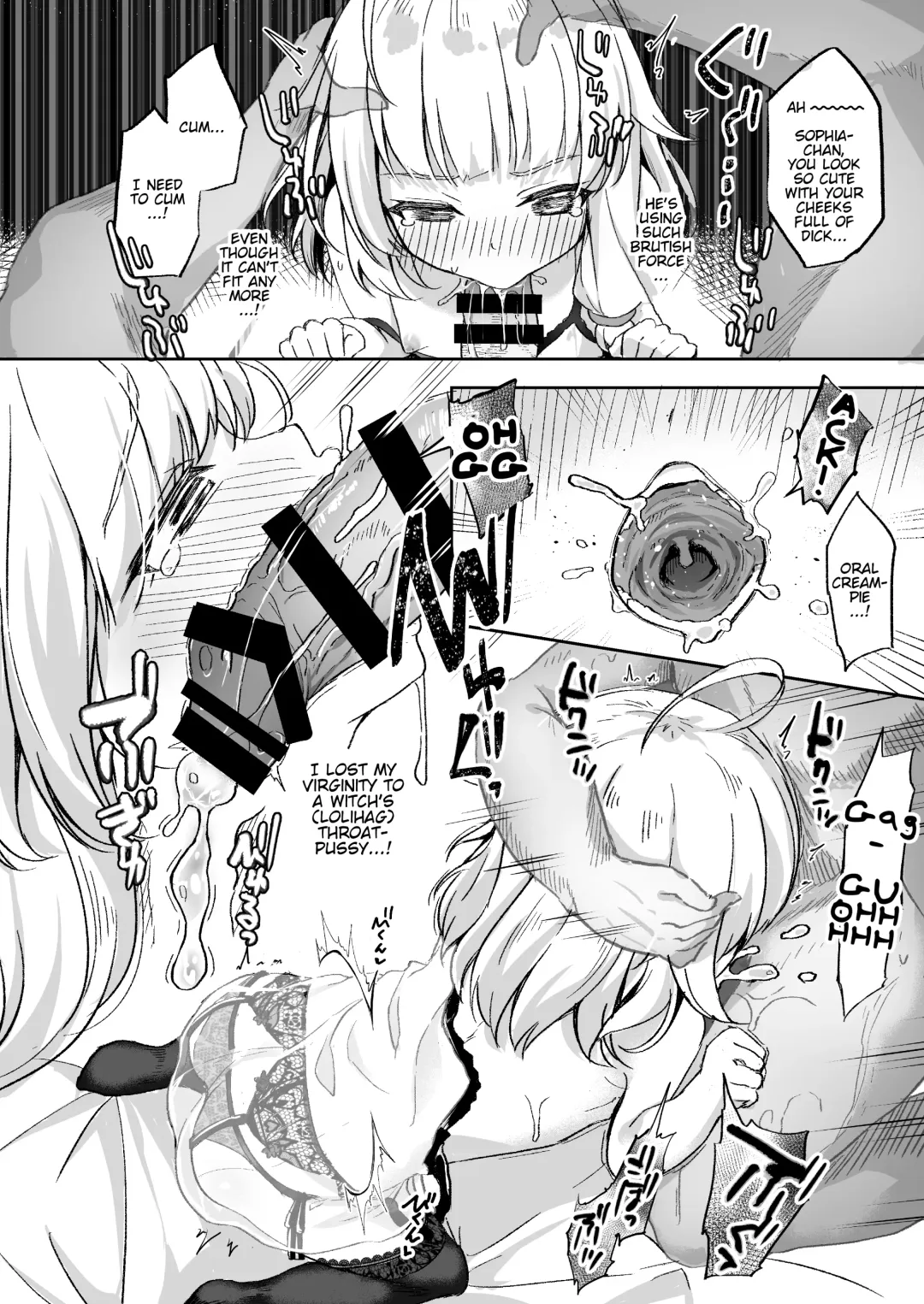 [Pirason] Urete Aruji wa Amaku Naru | Maturity Makes a Witch (Master) Sweeter Fhentai - Page 10