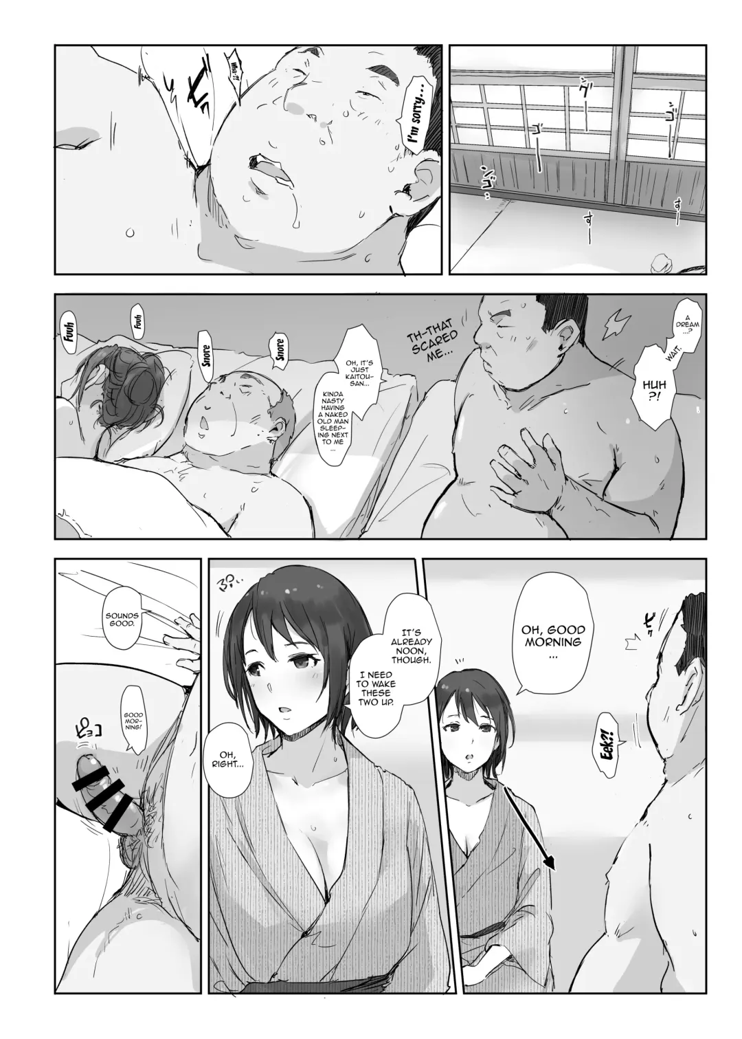 [Arakure] Netorareta Hitozuma to Netorareru Hitozuma 3 | The Wife Being NTR And The Wife Doing NTR 3 Fhentai - Page 28
