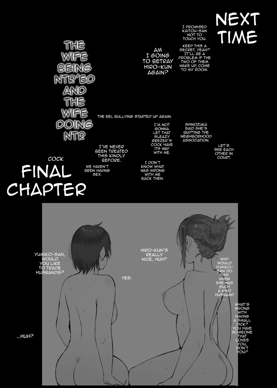 [Arakure] Netorareta Hitozuma to Netorareru Hitozuma 3 | The Wife Being NTR And The Wife Doing NTR 3 Fhentai - Page 29