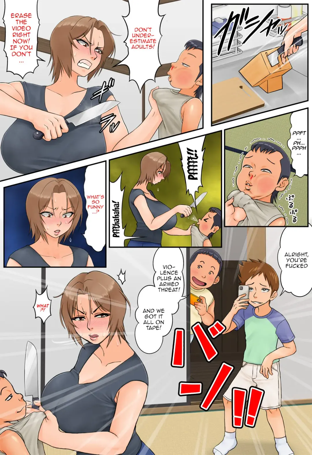 Tomodachi no Hahaoya ga Keitai no Motoyan datta node Yowami o Nigitte Yaritai Houdai shite mita Fhentai - Page 15