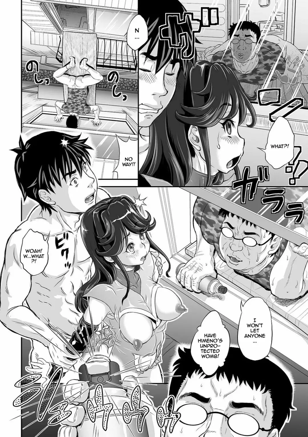[Minority] Kan-Ochi Netorixx | Completely Fallen To NTR Fhentai - Page 106