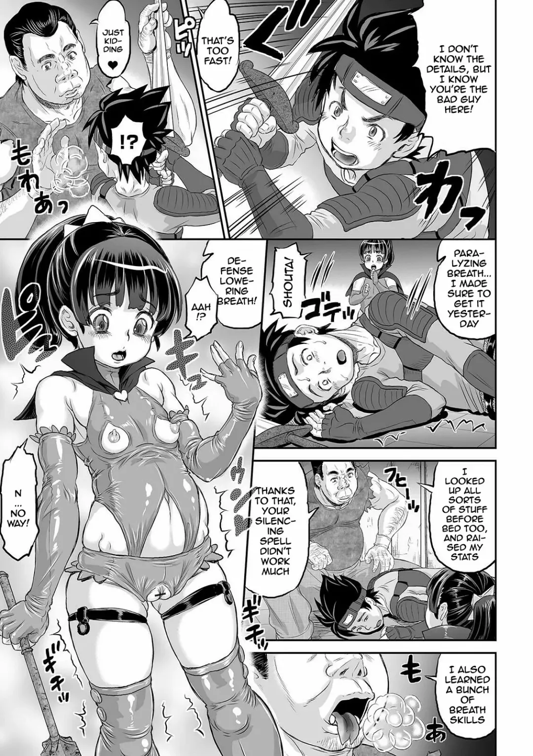 [Minority] Kan-Ochi Netorixx | Completely Fallen To NTR Fhentai - Page 133
