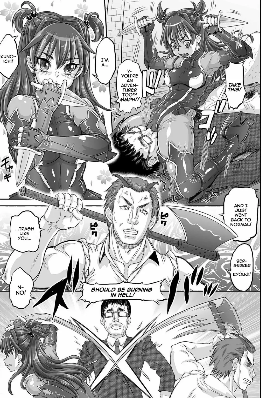 [Minority] Kan-Ochi Netorixx | Completely Fallen To NTR Fhentai - Page 147