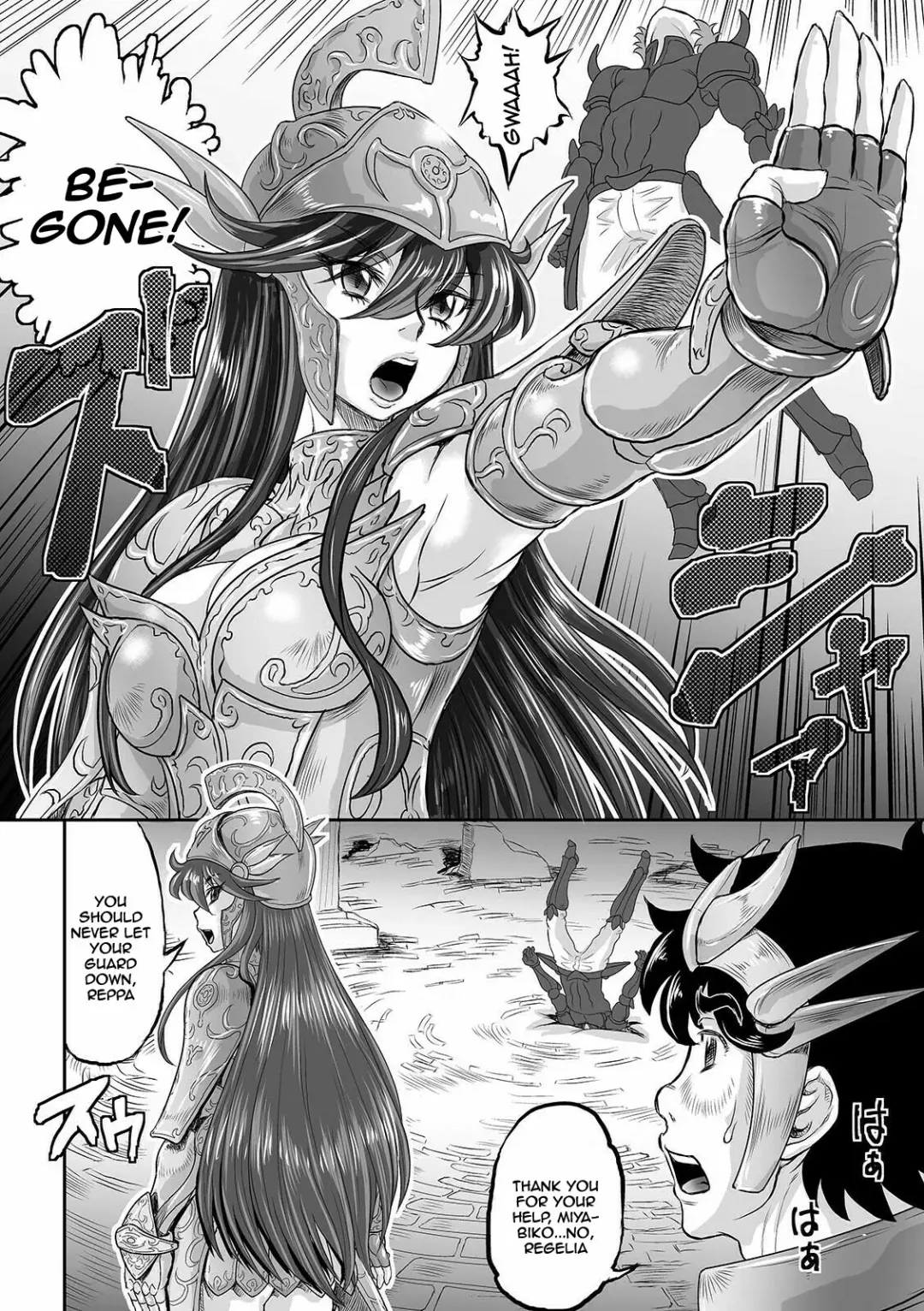 [Minority] Kan-Ochi Netorixx | Completely Fallen To NTR Fhentai - Page 178