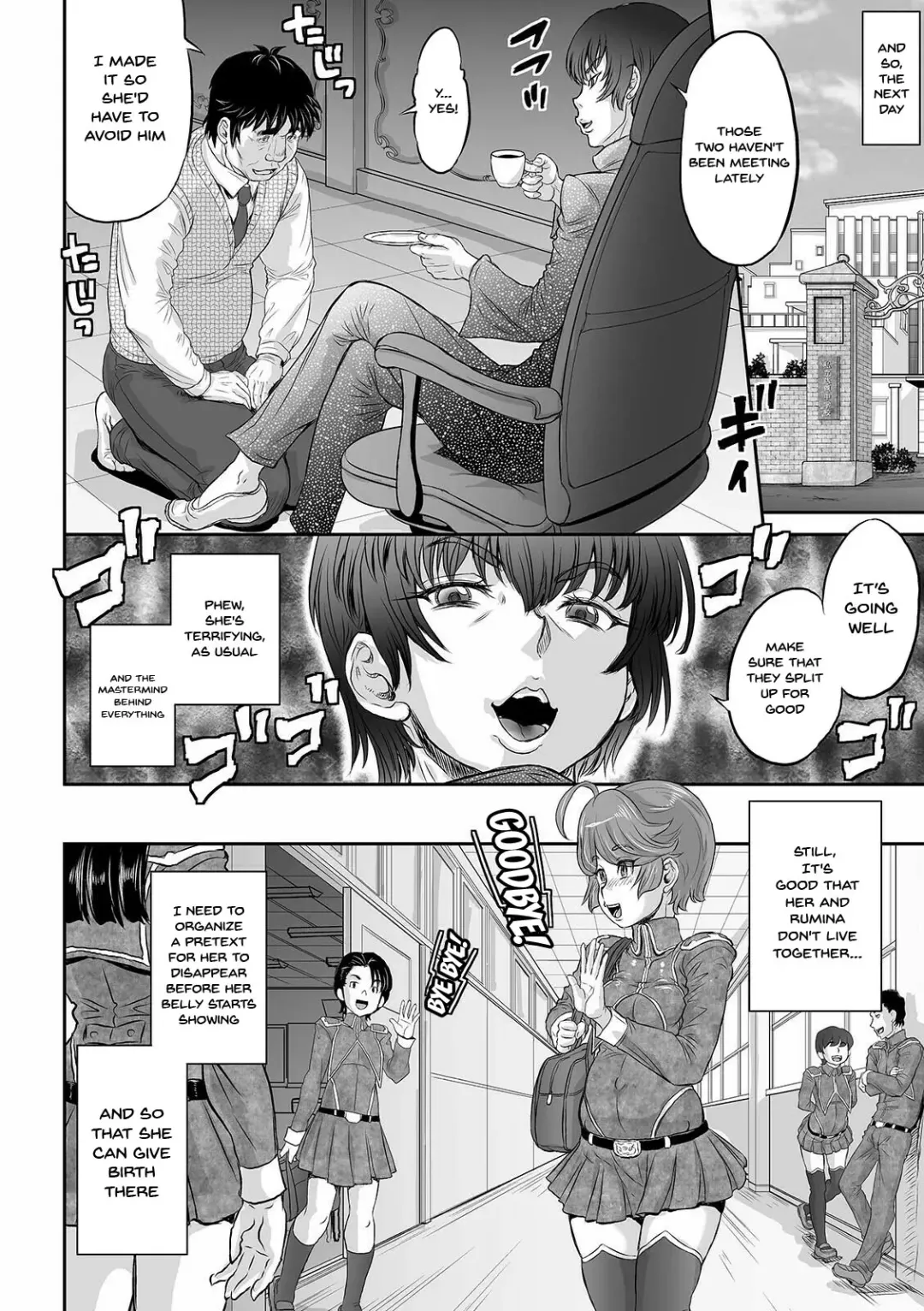 [Minority] Kan-Ochi Netorixx | Completely Fallen To NTR Fhentai - Page 28