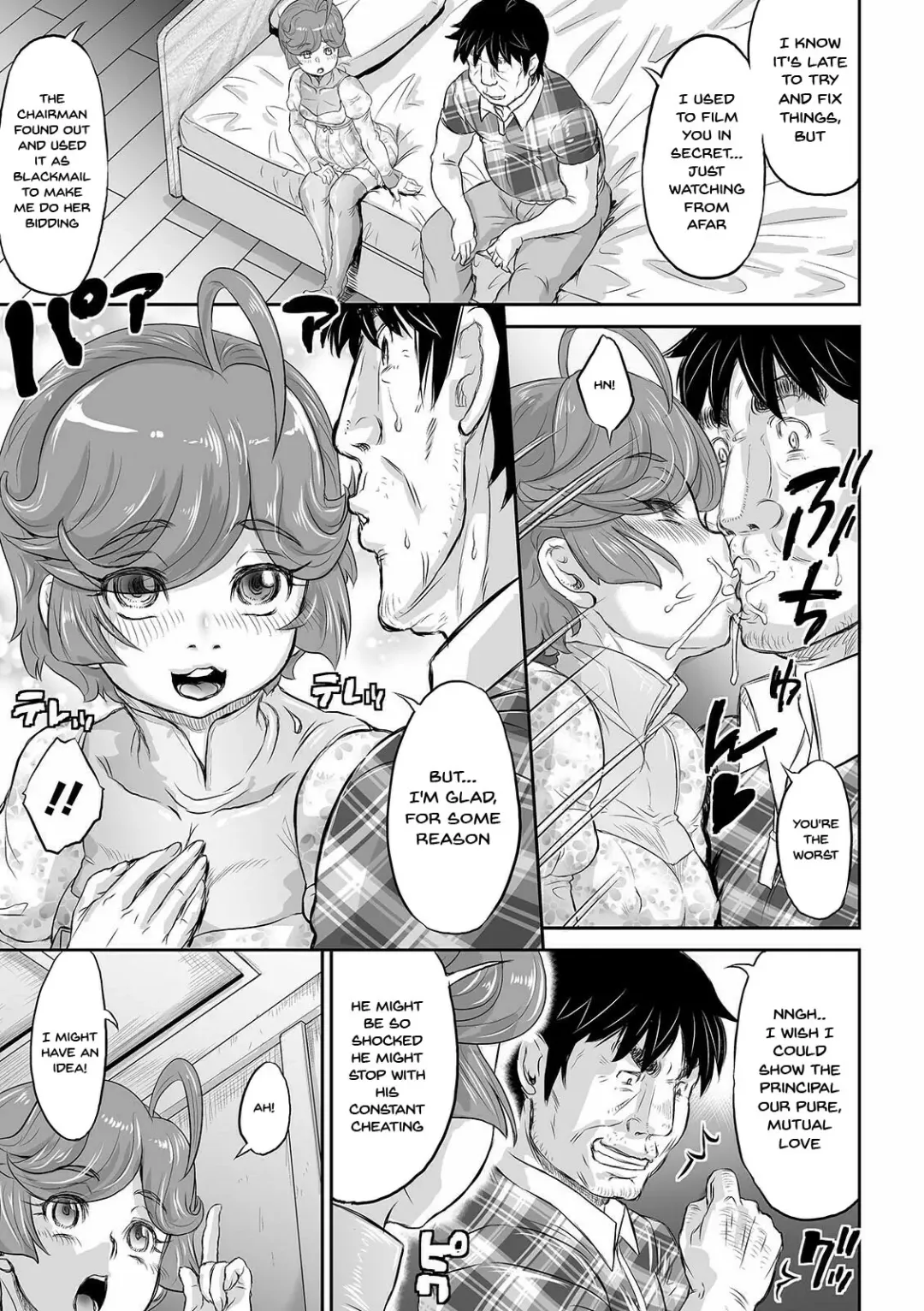 [Minority] Kan-Ochi Netorixx | Completely Fallen To NTR Fhentai - Page 37