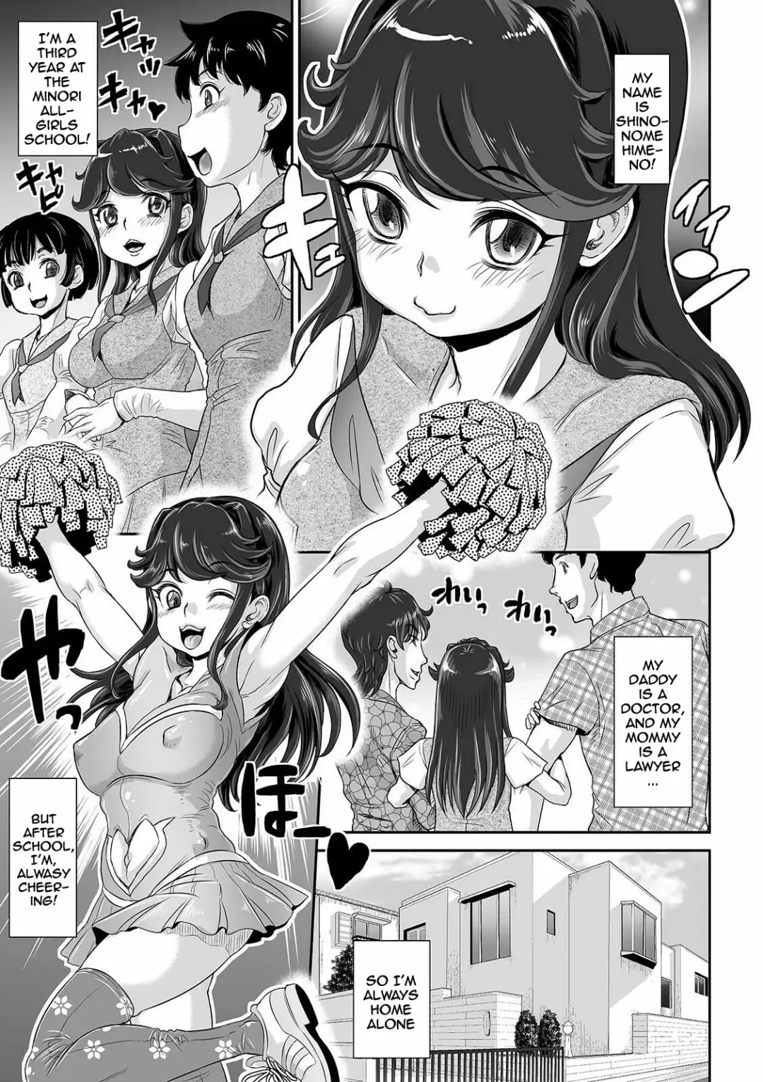 [Minority] Kan-Ochi Netorixx | Completely Fallen To NTR Fhentai - Page 97