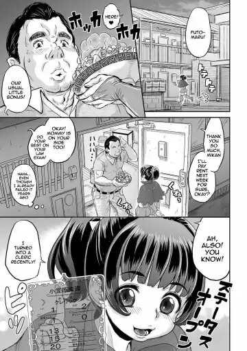 [Minority] Kan-Ochi Netorixx | Completely Fallen To NTR Fhentai - Page 121