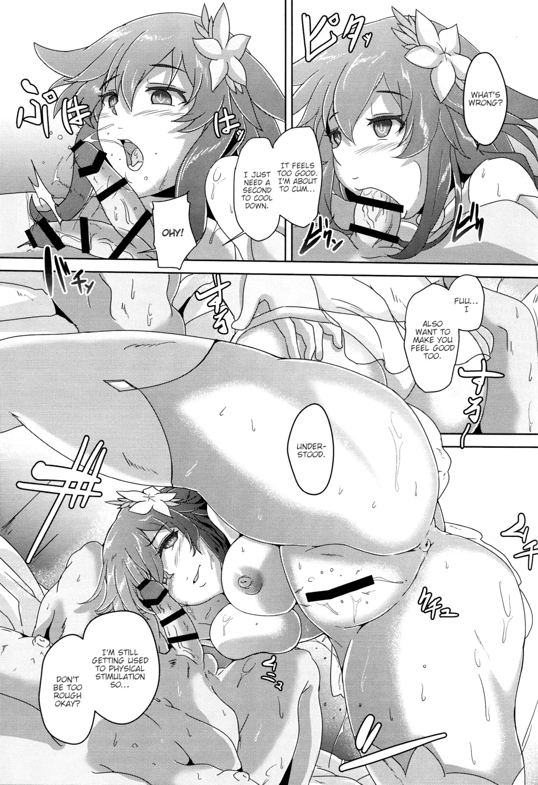 [Cru] Megami-sama (AI) to Sex Suru Fhentai - Page 13
