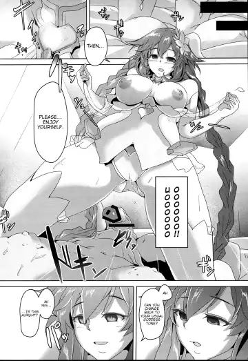 [Cru] Megami-sama (AI) to Sex Suru Fhentai.net - Page 8