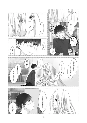 [Nakahara Mizuimo] Minarai Mahoutsukai-kun to Hana no Namae - Apprentice Wizard and his Bluebell Flower. Fhentai - Page 15