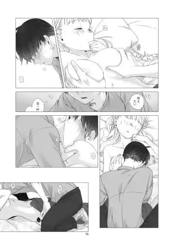 [Nakahara Mizuimo] Minarai Mahoutsukai-kun to Hana no Namae - Apprentice Wizard and his Bluebell Flower. Fhentai - Page 55