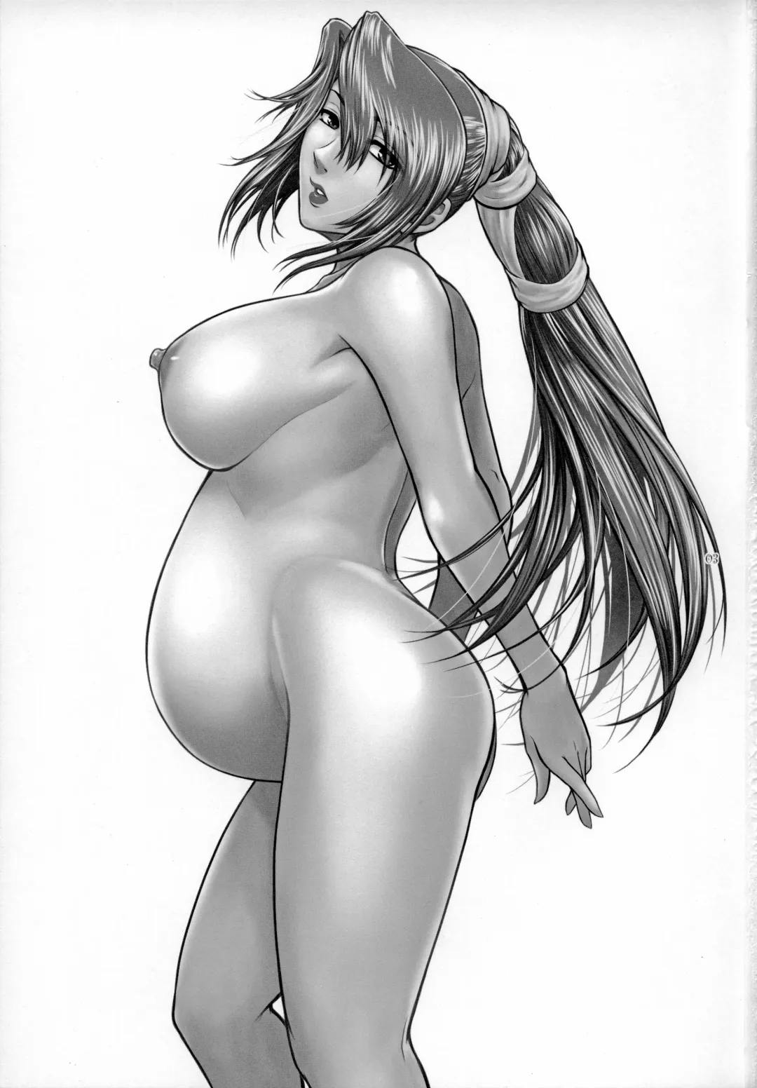 [Kokonoki Nao] Lucrecia VI Fhentai - Page 2