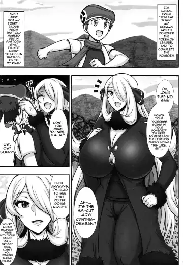 [Jean Louis] Shirona-san to Ofuro de... | Doing It With Cynthia-san In The Bath... Fhentai - Page 2
