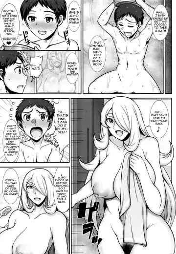 [Jean Louis] Shirona-san to Ofuro de... | Doing It With Cynthia-san In The Bath... Fhentai - Page 4