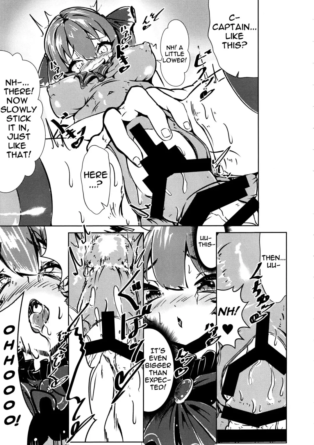 [Volke.] Senchou o Wakarasetai kara Ganbaru Hon | A Book About Trying To Understand The Captain Fhentai - Page 8