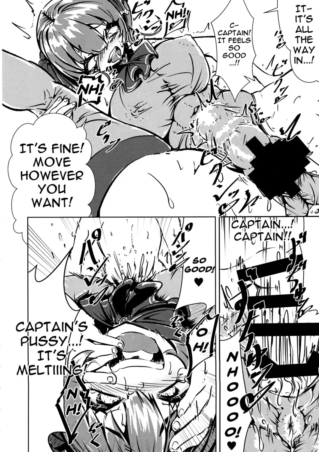 [Volke.] Senchou o Wakarasetai kara Ganbaru Hon | A Book About Trying To Understand The Captain Fhentai - Page 9