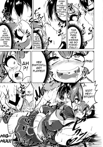 [Volke.] Senchou o Wakarasetai kara Ganbaru Hon | A Book About Trying To Understand The Captain Fhentai - Page 4