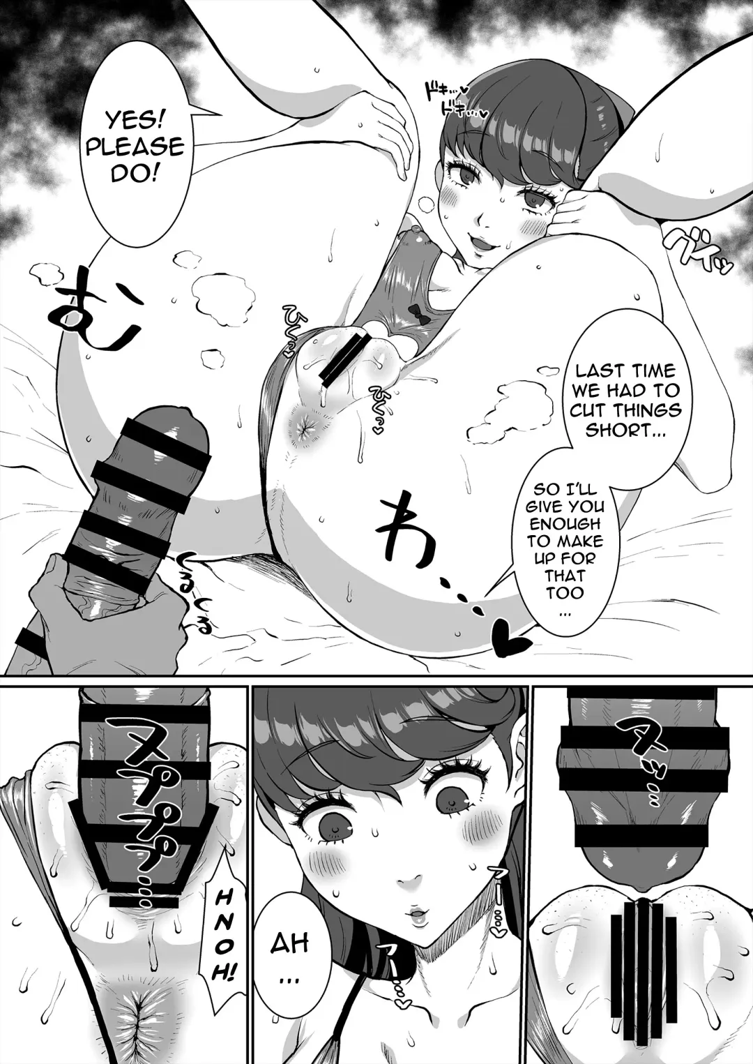 [Golgonzola] Mou Hitori no Senpai | My Other Senpai Fhentai.net - Page 23