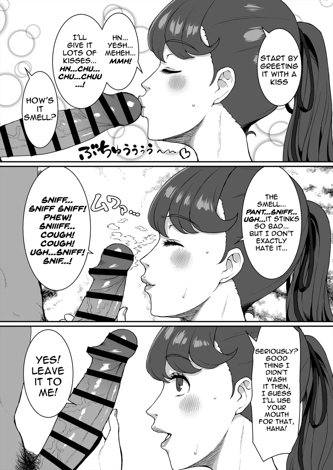 [Golgonzola] Mou Hitori no Senpai | My Other Senpai Fhentai.net - Page 8