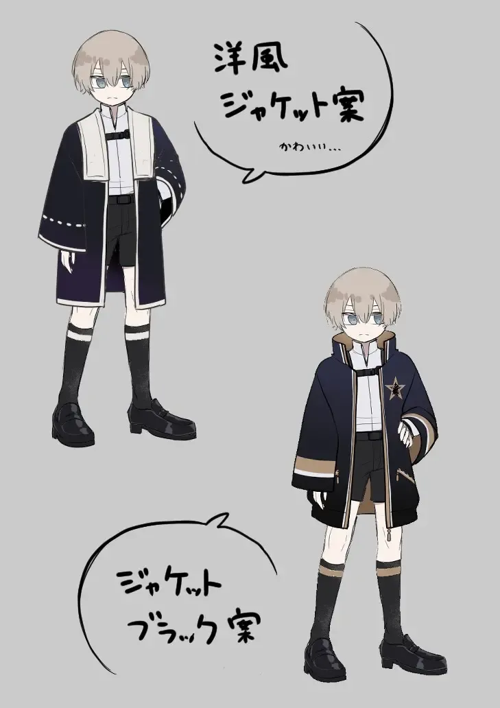 [Ahoge Kinoko] Taima no Sandatsusha ~Taimashi ga Karada mo Kioku mo Succubus ni Ubawareru Ohanashi~ Fhentai - Page 39