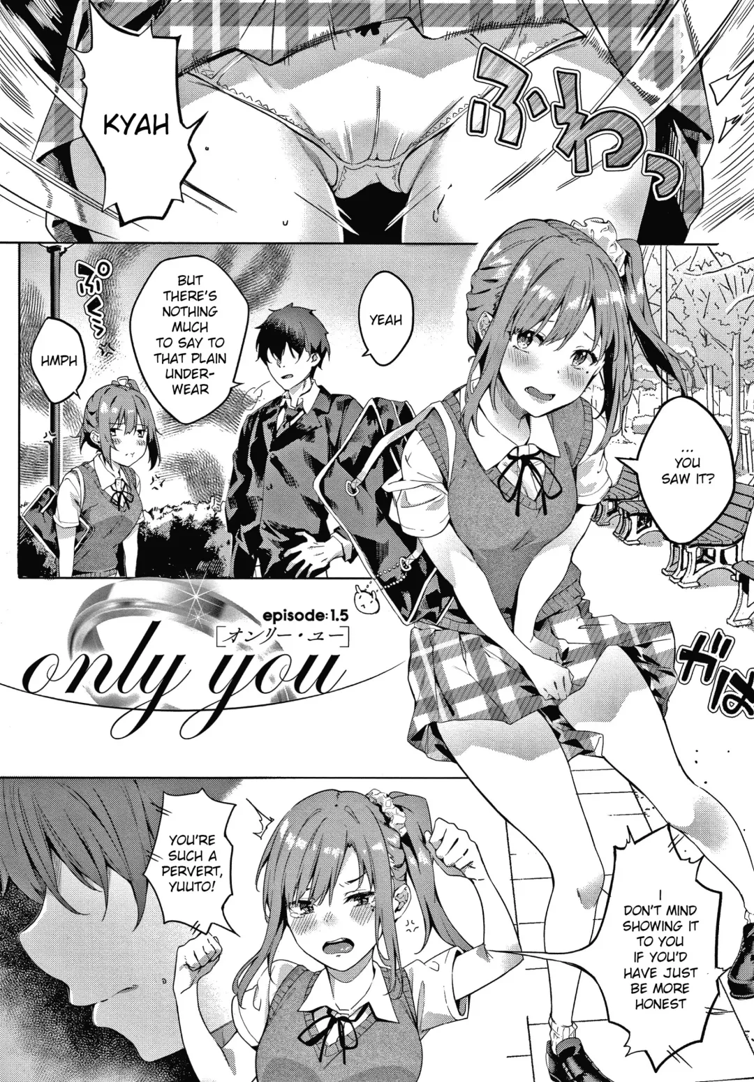 Read [Fumi Miyabi] only you 1.5 - Fhentai.net