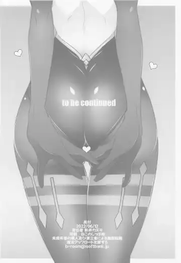 [Arai Kazuki] Mitutubo Plus Fhentai - Page 17