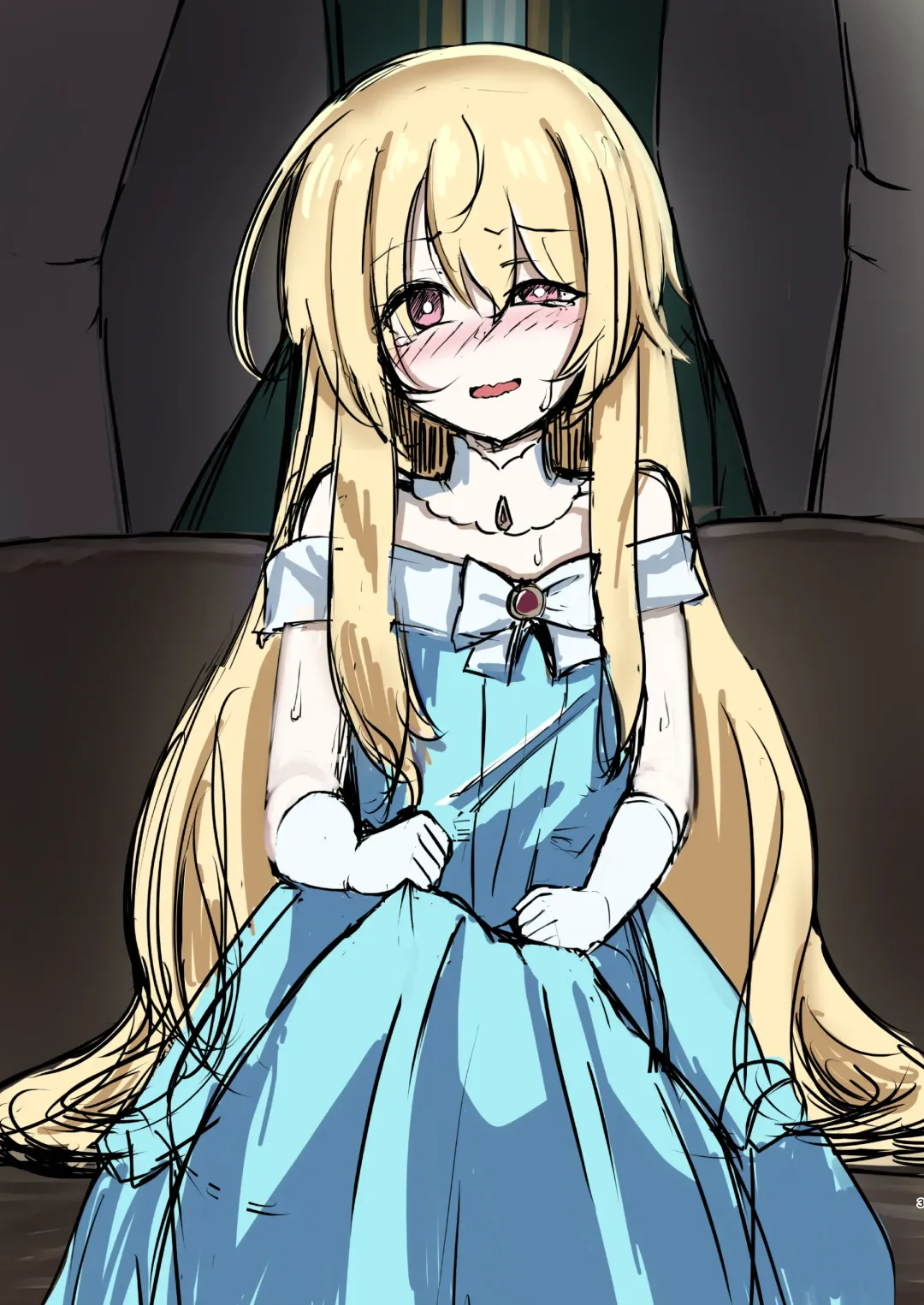 [Youkan] Ohime-sama ♂ no Ouzoku Kyouiku Fhentai - Page 2