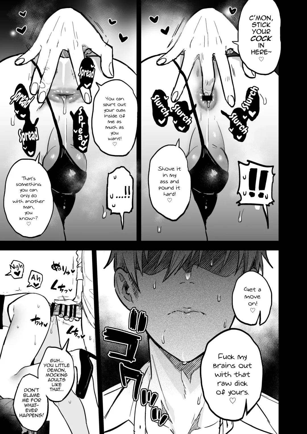 [Ainaryumu] Dosukebemesu danshi Ruri-kun Fhentai - Page 16