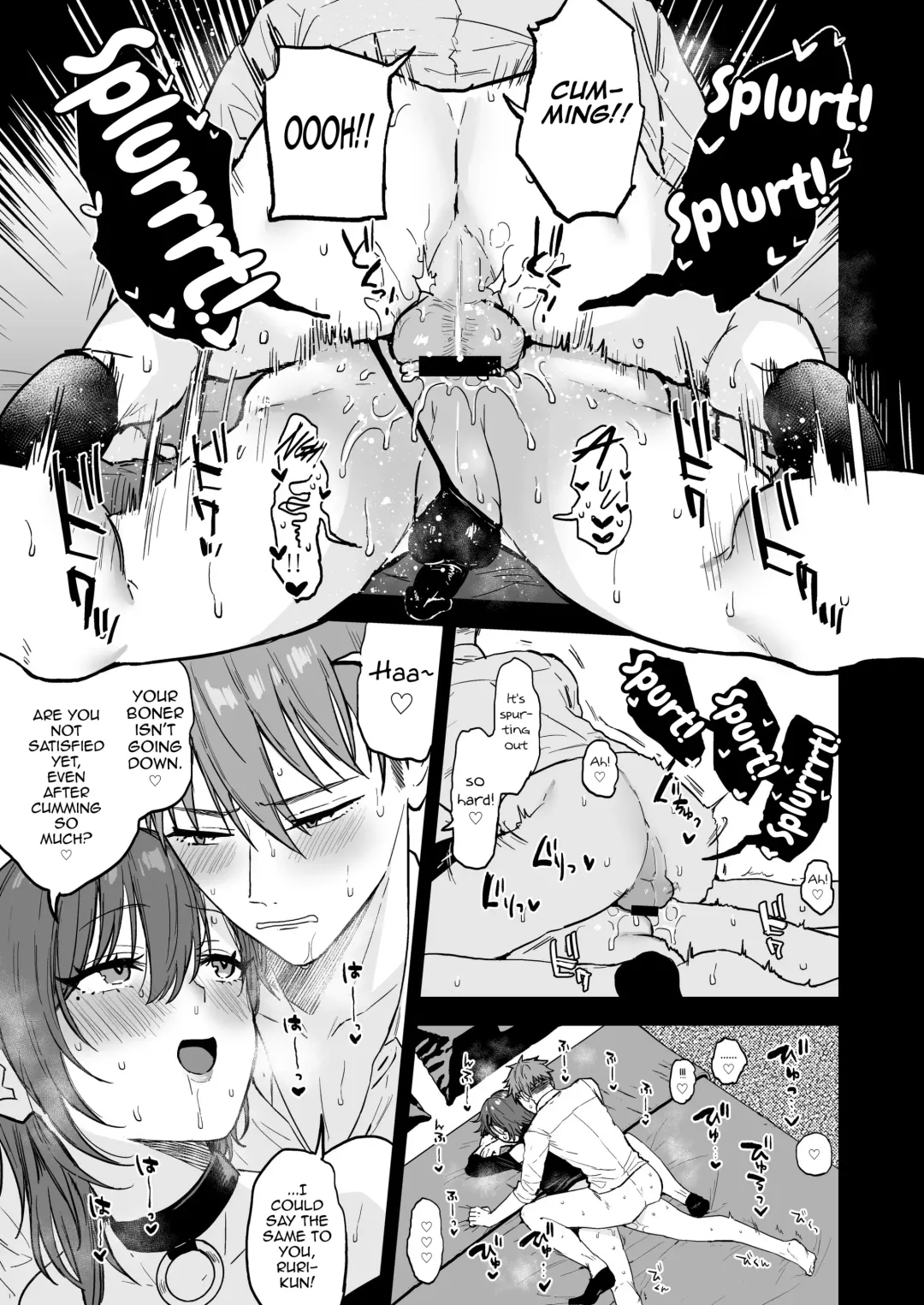 [Ainaryumu] Dosukebemesu danshi Ruri-kun Fhentai - Page 22