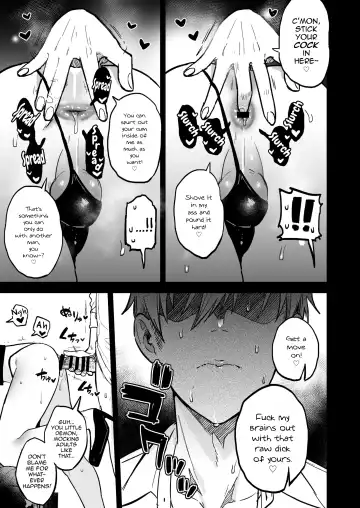 [Ainaryumu] Dosukebemesu danshi Ruri-kun Fhentai - Page 16