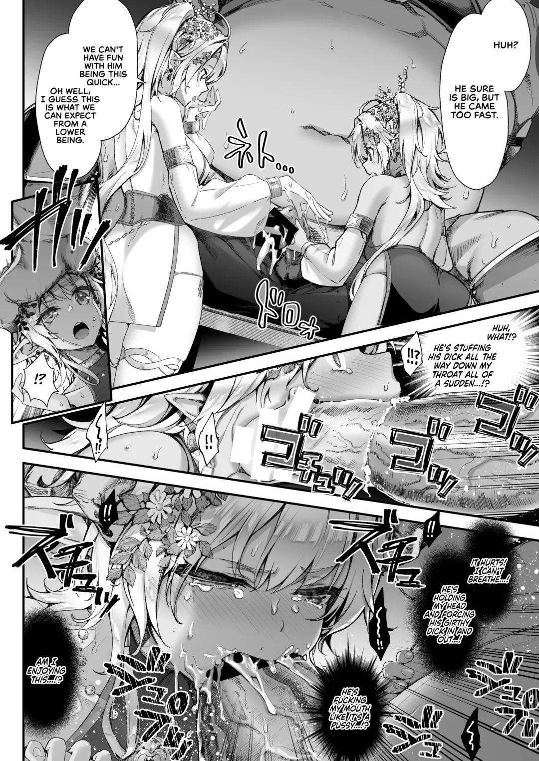 [Hakui Ami] Oideyo! Midarana Elf no Mori | Come to the Forest of the Lewd Elves! Fhentai - Page 8