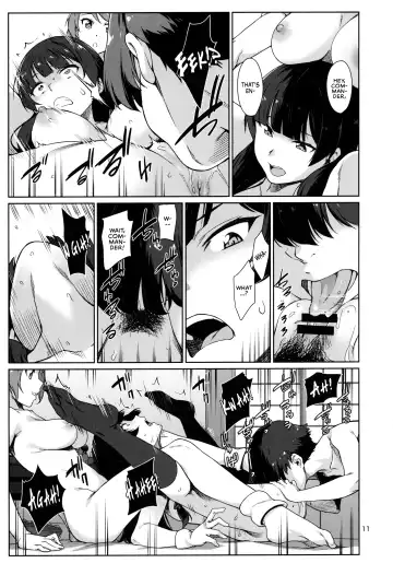 [Takemura Sesshu] Okuyukashi Oominato Hen Fhentai - Page 13