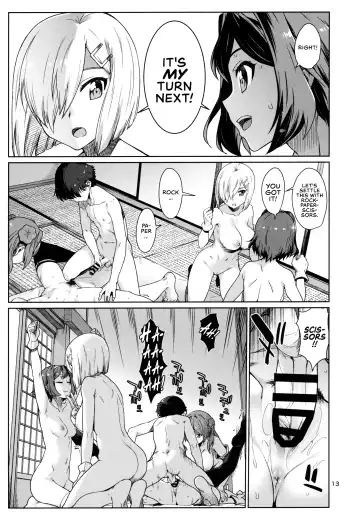 [Takemura Sesshu] Okuyukashi Oominato Hen Fhentai - Page 15