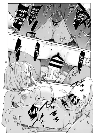 [Takemura Sesshu] Okuyukashi Oominato Hen Fhentai - Page 30