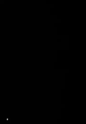 [Takemura Sesshu] Okuyukashi Oominato Hen Fhentai - Page 4