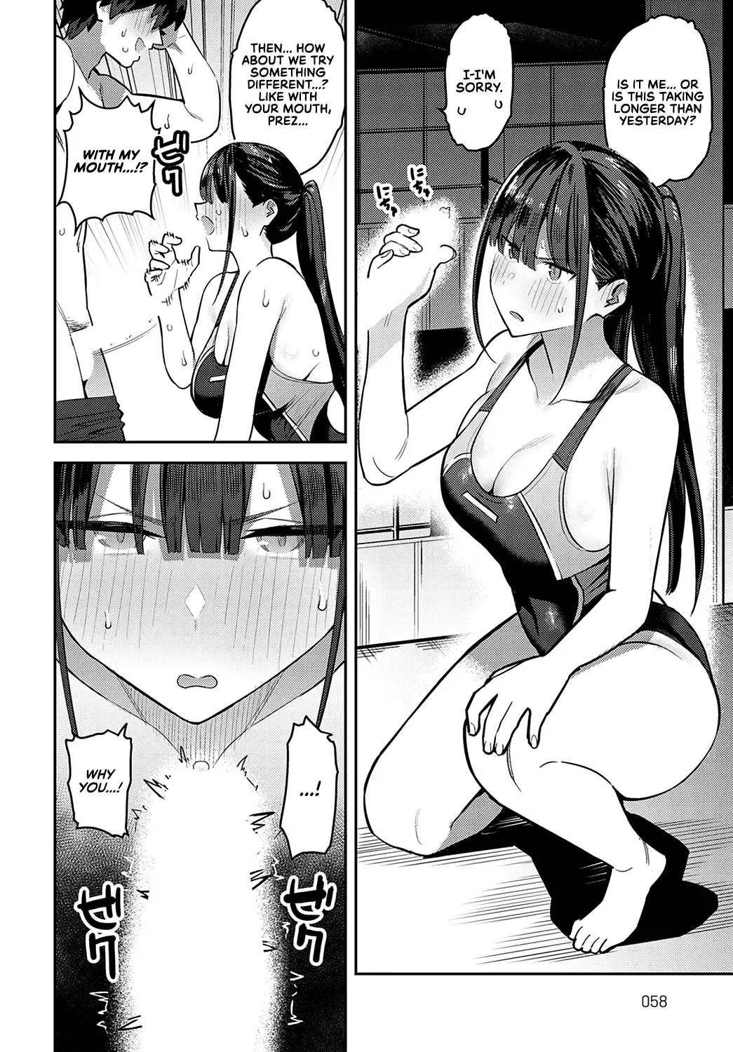 [Enokido] Kyouei Senpai ni Nuite morau | Getting Jerked off by the Swimming Club Senpai Fhentai.net - Page 12