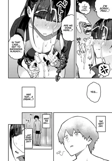 [Enokido] Kyouei Senpai ni Nuite morau | Getting Jerked off by the Swimming Club Senpai Fhentai.net - Page 10