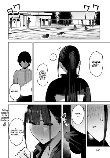 [Enokido] Kyouei Senpai ni Nuite morau | Getting Jerked off by the Swimming Club Senpai Fhentai.net - Page 34