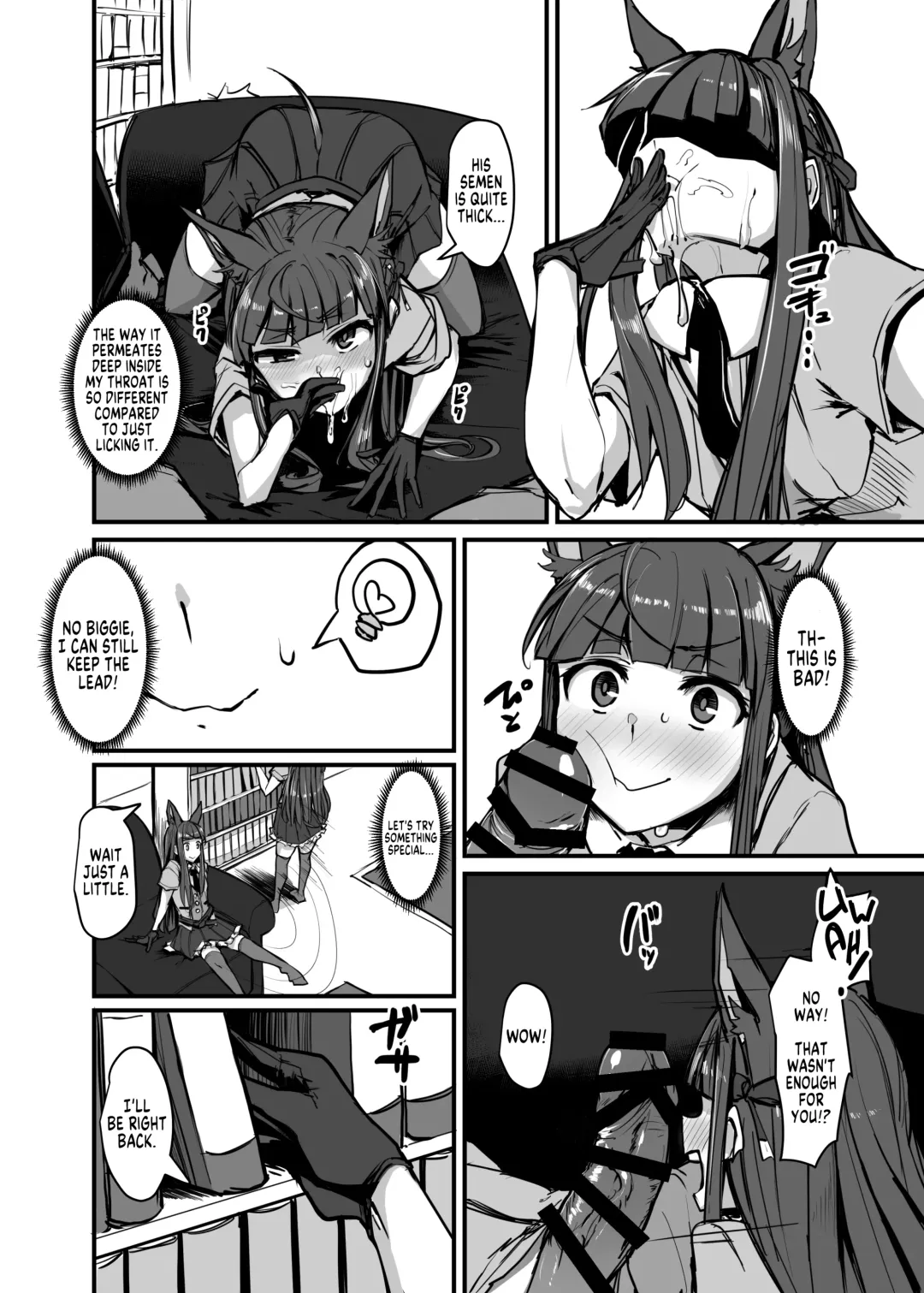 [P Senpuki] Yokkyuu Analyze Fhentai.net - Page 18