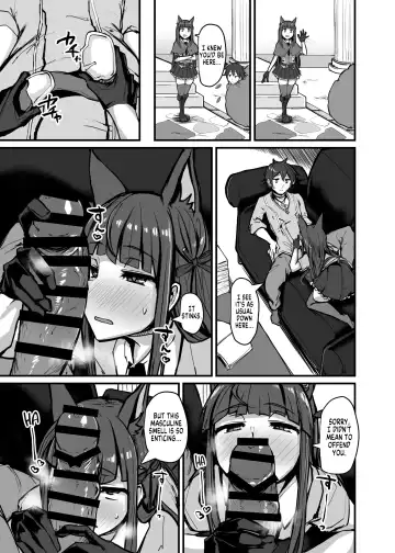 [P Senpuki] Yokkyuu Analyze Fhentai.net - Page 11