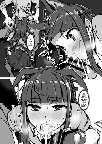 [P Senpuki] Yokkyuu Analyze Fhentai.net - Page 17