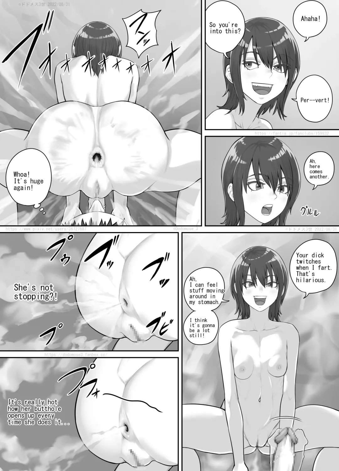 [Dodomesu3sei] Irie de Deatta Shoujo Fhentai - Page 21
