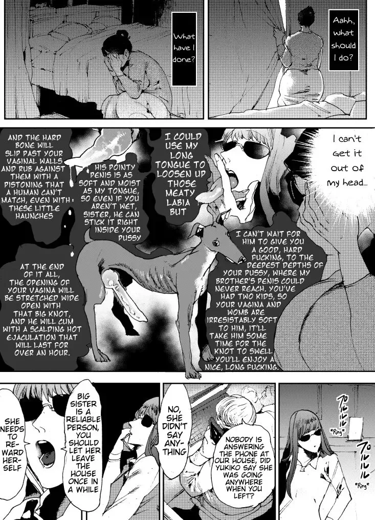 [Takano] Dog×Housewife Manga Fhentai - Page 7