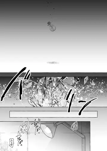 [Konomi] Nyancology Soushuuhen 2 Fhentai.net - Page 109