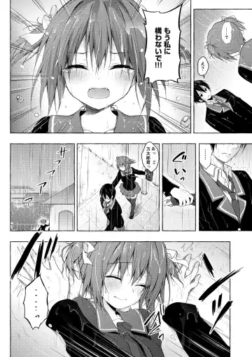 [Konomi] Nyancology Soushuuhen 2 Fhentai.net - Page 26